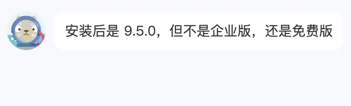 宝塔开心版命令-幕锦博客